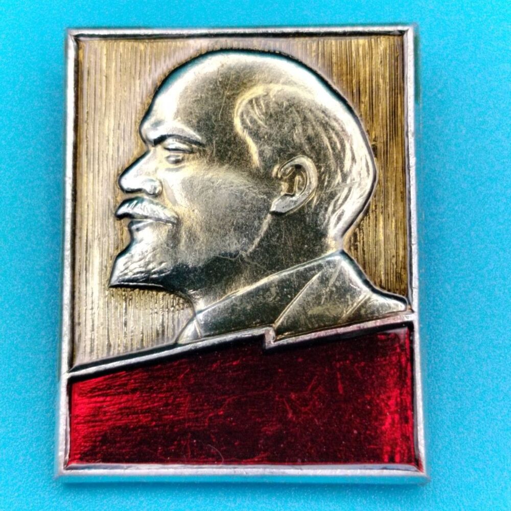 Soviet Era Vladimir Lenin USSR Commemorative Pin Red Enamel Metal Badge